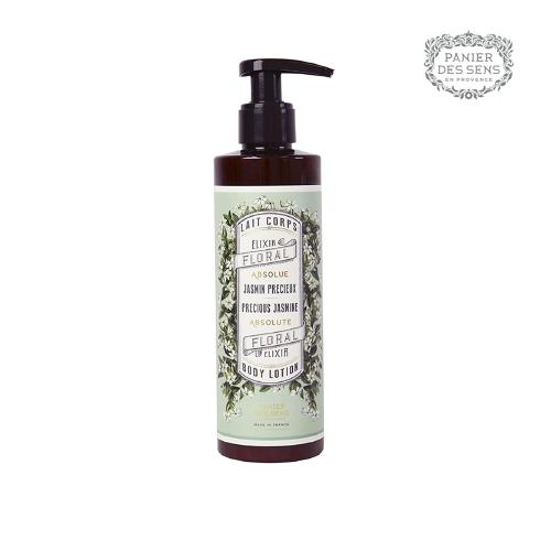 Panier des sens 潘堤香頌保濕身體乳液250ml(任選3入)