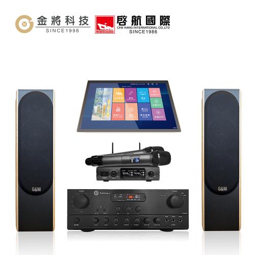 【金將科技】KKPAD18.5+FSA1+U232+J75(點歌機+擴大機+無線麥克風+喇叭)