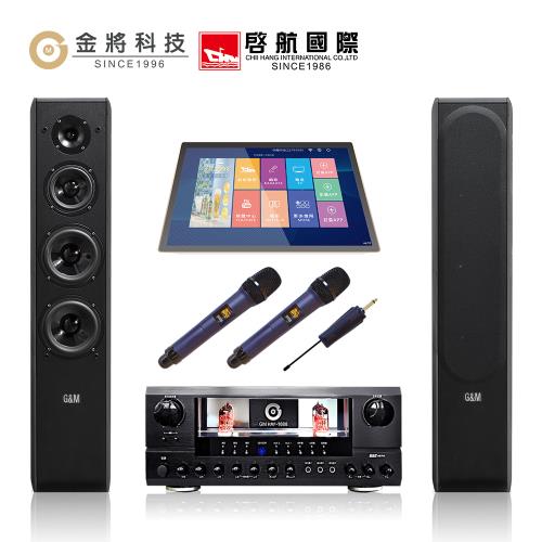 【金將科技】KKPAD 18.5+1688+298+108(點歌機+擴大機+無線麥克風+喇叭)