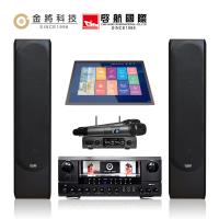 【金將科技】KKPAD18.5安卓雲端觸控屏伴唱機/卡拉OK/KTV/點歌機-7