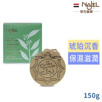 敘利亞NAJEL琥珀沉香阿勒坡皂150g