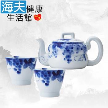 【海夫健康生活館】LZ 日本深川瓷器 藝術瓷器 藍色酒廠 雙人茶具組(B0178-01)