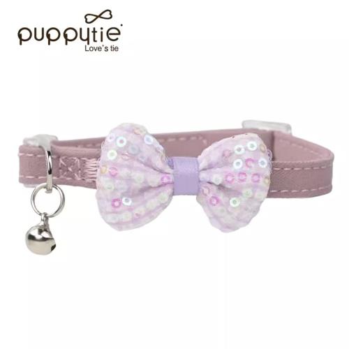 puppytie 小香風 蘿蘭紫 寵物項圈 (狗項圈 狗圍脖 貓項圈 貓圍脖 寵物穿搭 防勒 安全扣 可調脖圍)