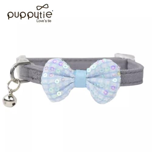puppytie 小香風 海鹽藍 寵物項圈 (狗項圈 狗圍脖 貓項圈 貓圍脖 寵物穿搭 防勒 安全扣 可調脖圍)