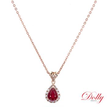 Dolly 18K金 緬甸紅寶石玫瑰金鑽石項鍊-003