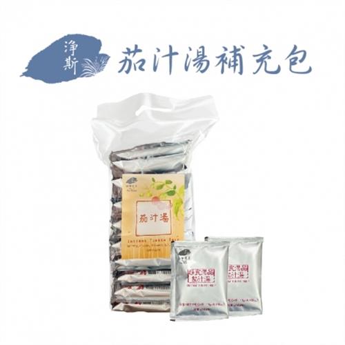 【靜思書軒】蔬食湯品 茄汁湯補充包(20入)(慈濟共善)_VIP