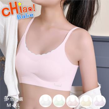 【chiao!Babe 俏寶貝】1件組 Rabbit細肩少女小背心(學生/兒童/M-XL/五色可選)