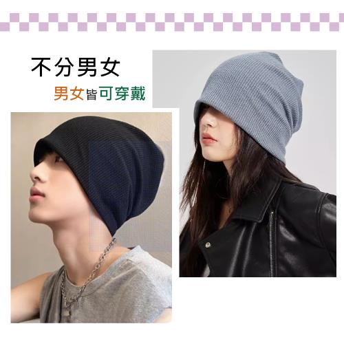 男女四季百搭堆堆帽 包頭帽 冷帽 月子帽 毛帽 男女帽