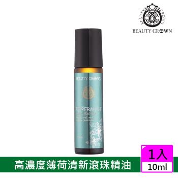 【BC】高濃度薄荷清新滾珠精油10ml(清涼舒緩滾珠精油 涼舒薄荷精油)