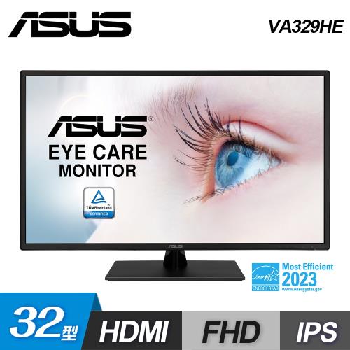 ASUS 華碩】VA329HE 32型IPS低藍光螢幕|會員獨享好康折扣活動|文書護眼