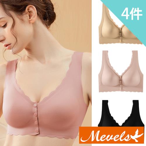 【Mevels 瑪薇絲】前開扣集中聚攏冰絲無痕包覆無鋼圈內衣(4件組)