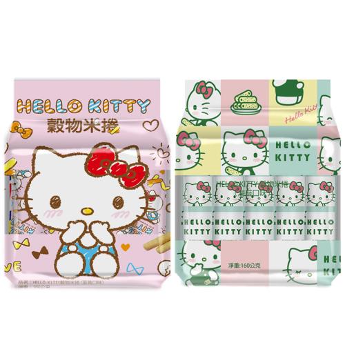 【北田】HELLO KITTY穀物米捲口味選:(蛋黃味/海苔味)160g*12包/組