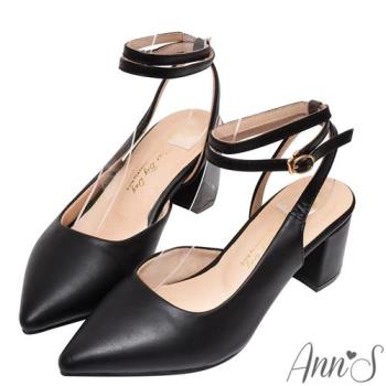 Ann’S柔美心動-腳踝繞帶性感後空粗跟寬楦尖頭鞋5.5cm-黑