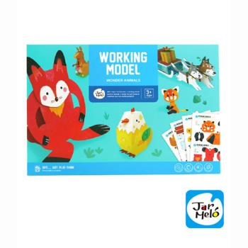 【JarMelo 原創美玩】兒童3D手作益智立體折紙-神奇動物 JA93993 兒童送禮 DIY手作