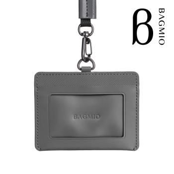 BAGMIO 牛皮橫式雙卡證件套-灰 (附織帶)