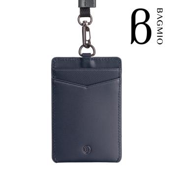 BAGMIO 牛皮直式雙卡證件套-藍 (附織帶)