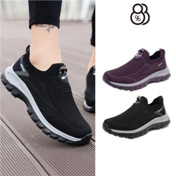 【88%】超輕量 運動鞋 健步鞋 旅遊鞋 一脚蹬 休閒鞋 黑色運動鞋 紫色運動鞋 老北京布鞋