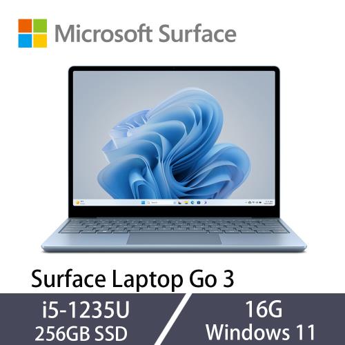 Surface Laptop GO 冰藍的價格推薦- 2023年11月| 比價比個夠BigGo