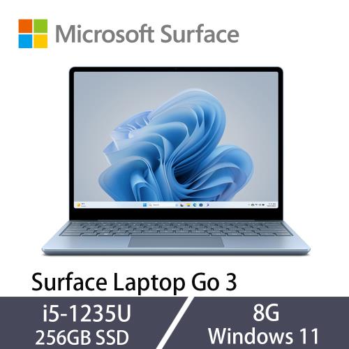 Microsoft微軟Surface Laptop Go 3 12吋觸控筆電i5-1235U/8G/256GB