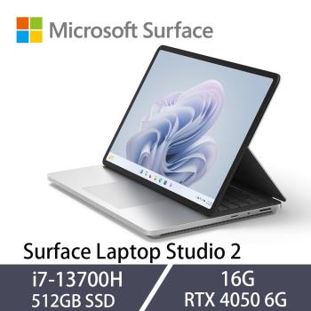Microsoft微軟Surface Laptop Studio 2 14吋 觸控筆電 i7/16G/512G/RTX4050 白金YZY-00020