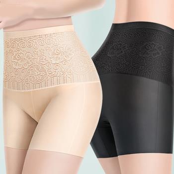 PinLe 2件組 緹花輕柔桑蠶絲收腹無痕高腰四角內褲 L-2XL(Z116)