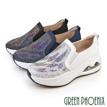 GREEN PHOENIX 女 休閒鞋 懶人鞋 氣墊鞋 彈力 全真皮 水鑽 厚底U52-20681