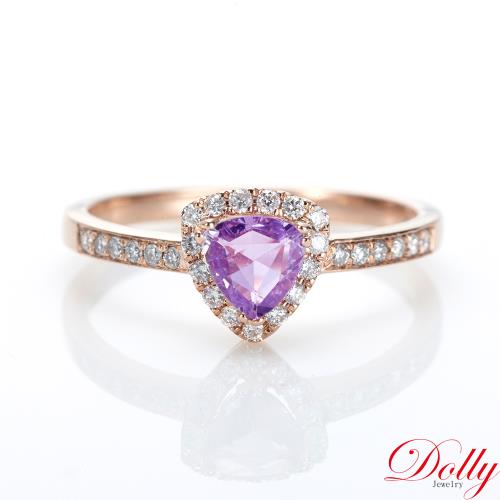Dolly 18K金 無燒斯里蘭卡藍寶石玫瑰金鑽石戒指