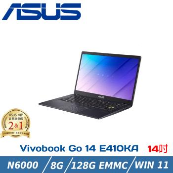 ASUS E410KA-0321BN6000 夢想藍(Celeron N6000/8G/128G/Windows 11 Home S/FHD/14)