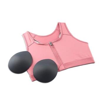 Nike As W Nk Df Swsh Zip Front Bra 女 玫瑰粉 中強 運動 內衣 DD1206-667