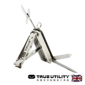 【TRUE UTILITY】 英國多功能多功能指甲刀工具組NailClipKit吊卡版(TU215K)