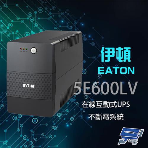 Eaton 伊頓 飛瑞 5E600LV(取代5E650)在線互動式 600VA 110V 不斷電系統