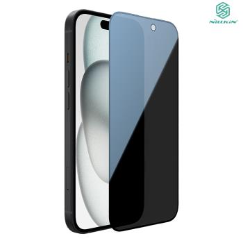 NILLKIN Apple iPhone 15 隱衛滿版防窺玻璃貼