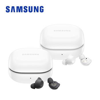 SAMSUNG Galaxy Buds FE SM-R400 真無線藍牙耳機