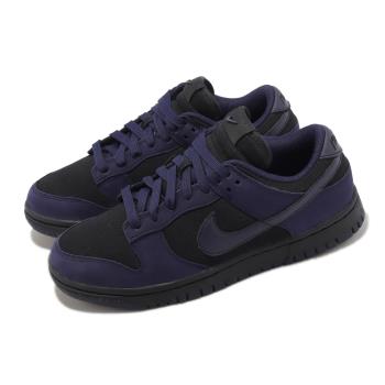 Nike Wmns Dunk Low LX NBHD Purple Ink 紫 黑 女鞋 休閒鞋 FB7720-001