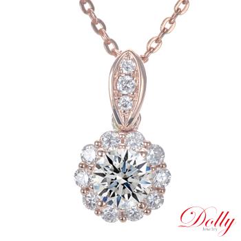 Dolly 14K金 輕珠寶0.50克拉完美車工玫瑰金鑽石項鍊(025)