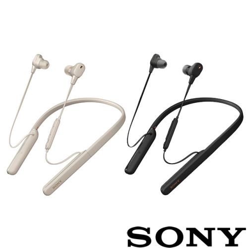 SONY WI-1000XM2的價格推薦- 2023年12月| 比價比個夠BigGo