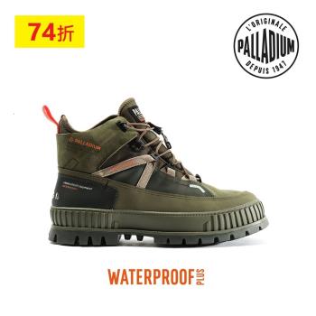 【PALLADIUM】PALLASHOCK TRAVEL WP+ 橘標防水巧克力靴 男女款 軍綠 77989-325