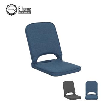 【E-home】Piko皮可日規附提把布面椅背5段KOYO折合和室椅-兩色可選