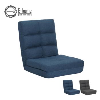 【E-home】Haruki春樹日規布面椅背14段KOYO翻折腳墊附抱枕和室椅-兩色可選