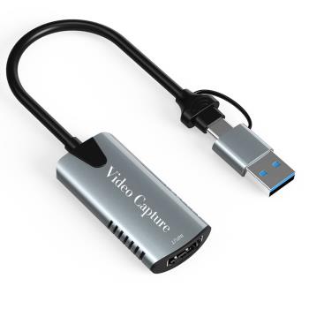 錄影直播輕鬆搞定 HDMI-TYPE-C USB 1080P 4K-60Hz IN 影片傳輸器