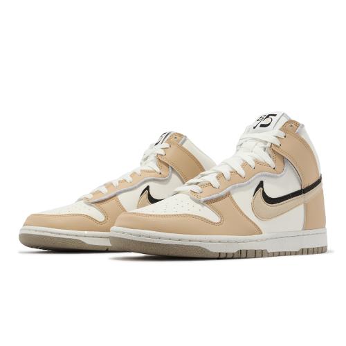 Nike 休閒鞋Dunk Hi Retro SE 男鞋橘黑皮革高筒經典Tan Sail 復古