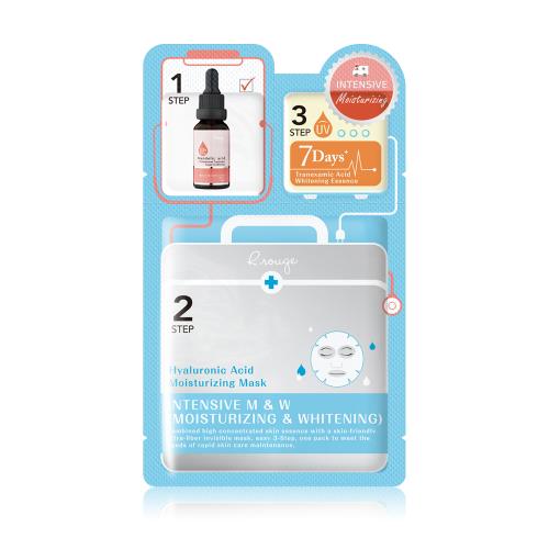 R.rouge愛美肌 完美保濕三步驟面膜