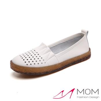 【MOM】樂福鞋 真皮樂福鞋/真皮軟底百搭簡約車線縷空造型樂福鞋 米