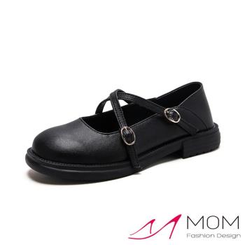 【MOM】娃娃鞋 低跟娃娃鞋/真皮小圓頭交叉繫帶造型低跟娃娃鞋 黑