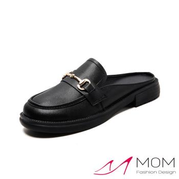 【MOM】拖鞋 低跟拖鞋/真皮百搭馬銜釦飾造型包頭低跟拖鞋 黑