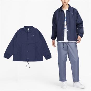 Nike 教練外套 Authentics Lined 藍 寬鬆 男款 刺繡 防潑水 防風 夾克 FD7844-410