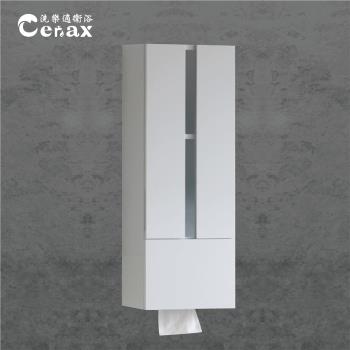 【CERAX 洗樂適衛浴】浴室防水置物收納吊櫃(有衛生紙孔)