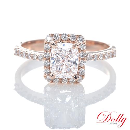 Dolly 18K金 求婚戒1克拉枕型車工玫瑰金鑽石戒指-002