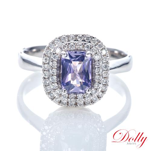 Dolly 18K金 無燒斯里蘭卡艷彩紫羅蘭色藍寶石1克拉鑽石戒指(007)