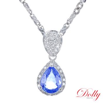 Dolly 18K金 天然藍寶石1克拉鑽石項鍊